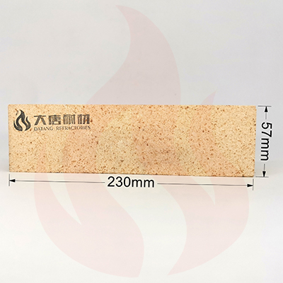 高铝半枚条