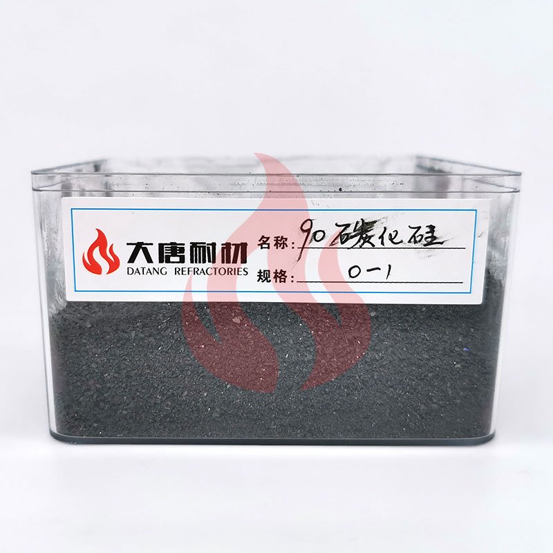 耐火浇注料